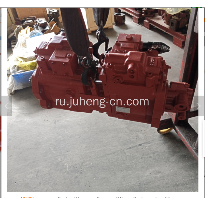 Главный насос kawasaki R160LC-7 Гидравлический насос kawasaki R160LC-7